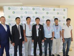 конференция Ысык-Куль 2017